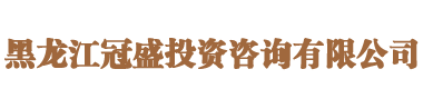 南京达林科技开发有限公司
